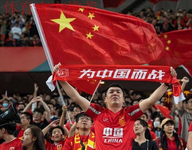 国足渴望重塑国家队形象 欲通过东亚杯重振信心