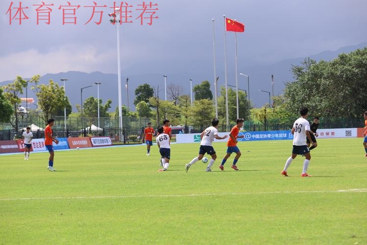 中青赛U17组四分之一决赛 清华附中5球大胜山东泰山