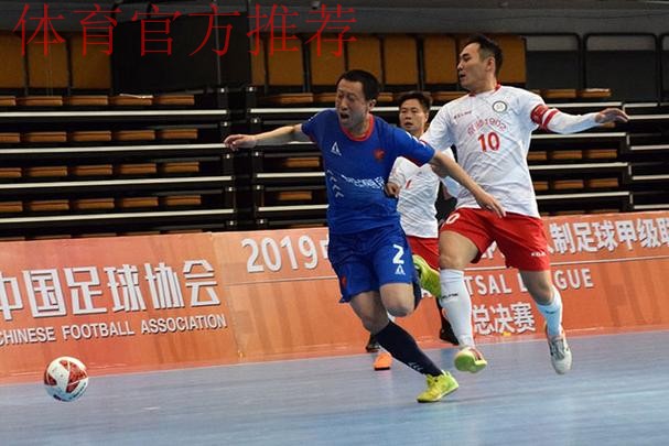 五甲联赛全国总决赛在鄂尔多斯开幕 十二强球队将为“冲超”拼尽全力