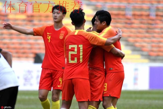 勇毅共奋进 | 中国国奥5球胜老挝 预选赛获首胜 勇毅共奋进 | 中国国奥5球胜老挝 预选赛获首胜
