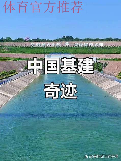 2016盘点:加强国际合作 推动技术发展 2016盘点:加强国际合作 推动技术发展
