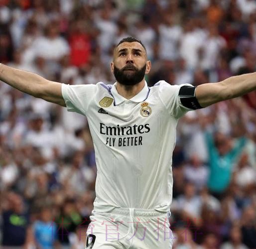 皇马法国医疗团队一直有争执 尤其在本泽马问题上